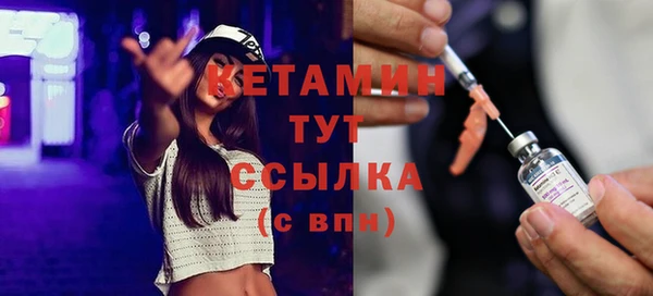 МДПВ Карталы
