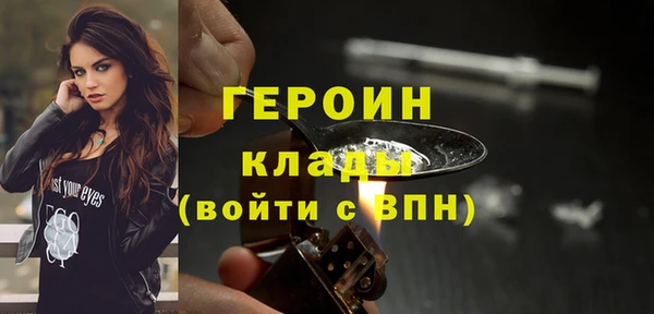МДПВ Карталы