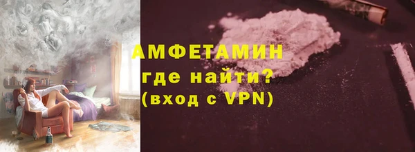 МДПВ Карталы