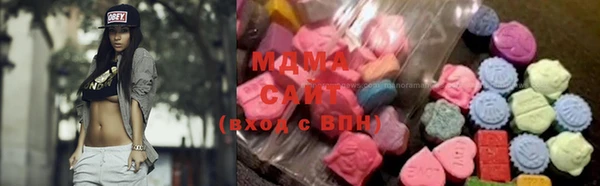 МДПВ Карталы