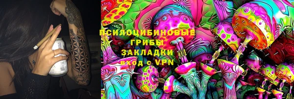 герыч Киренск