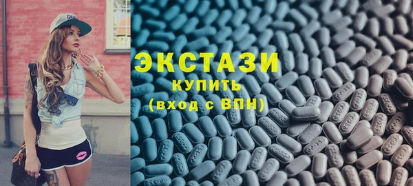 эйфоретик Касимов