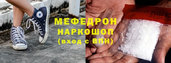 ECSTASY Карпинск