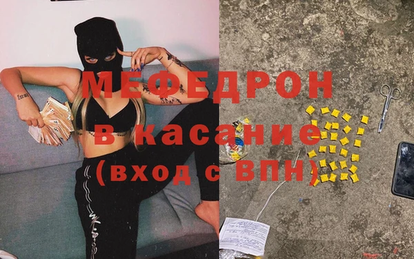 крисы Киреевск