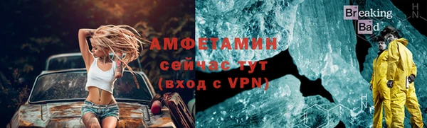 МДПВ Карталы