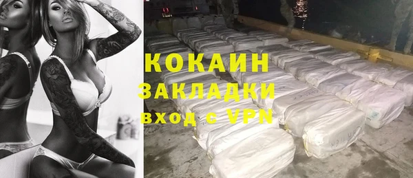 крисы Киреевск